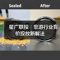 星广联投|非游行业竞价投放新解法(图3) 星广联投|非游行业竞价投放新解法(图3)