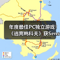 年度最佳PC独立游戏！《逃离鸭科夫》获Sensor Tower APAC Awards 2025奖项（图2）