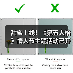 甜蜜上线！《第五人格》情人节主题活动已开启（图2）