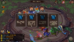 全新战旗系统上线，PVP属性加成机制带来更公平竞技体验