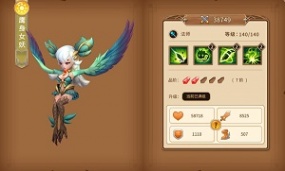死亡增益英雄深度解析，魔法学徒最强生存者花落谁家
