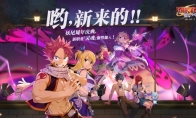 盘点魔幻RPG五大特色：3D画面、个性换装与热血竞技