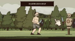 战斗操作技巧全解析，掌握双手攻击与移动的核心攻略