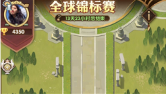 锦标赛上分技巧分享：三队对阵策略与赛季冲分时机解析