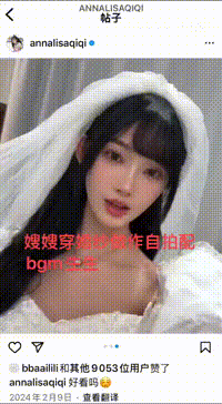 林俊杰吃席十大细节曝光，第五个举动出乎所有人意料(图2)