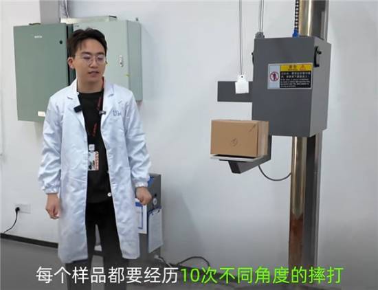 新型抗压快递纸箱面世，红酒1米坠落300公斤承压无损
