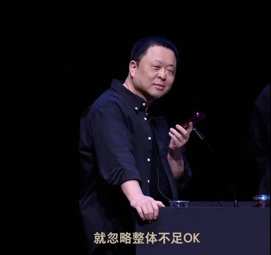 直播辩论遭AI精准反击,情绪化质问难敌数据逻辑(图2) 游民星空