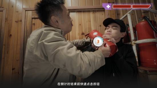 十年冤狱归来,复仇之路竟是致命赌局,人性抉择定生死(图9) 游民星空
