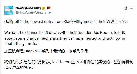 一战最惨烈战役被搬上游戏，真实还原度竟如此惊人