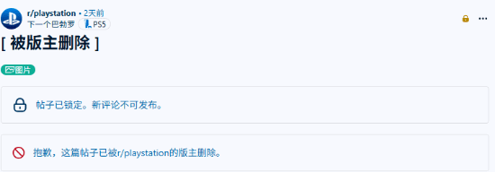 新配色外壳仅限标准版,高性能版玩家遭冷落引不满(图4) 游民星空