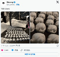 官方绘师为游戏设计百款吉祥物，坚持二创并活跃漫展