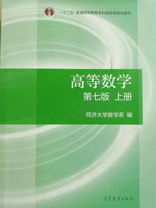 高校向家长通报学生成绩引争议，辅导员回应背后真相曝光