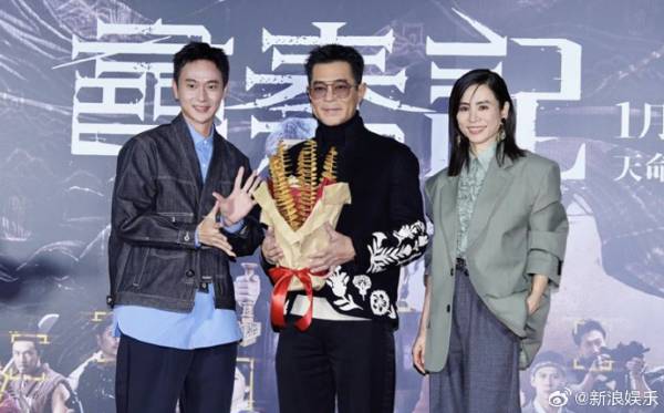 古天乐独特签名意外走红网络,旋风土豆造型竟是这个原因(图3) 游民星空