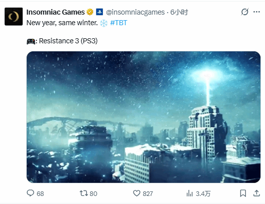 游民星空
