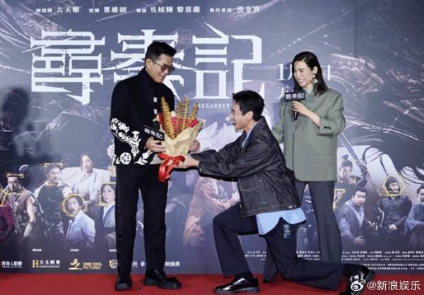 古天乐独特签名意外走红网络,旋风土豆造型竟是这个原因(图2) 游民星空