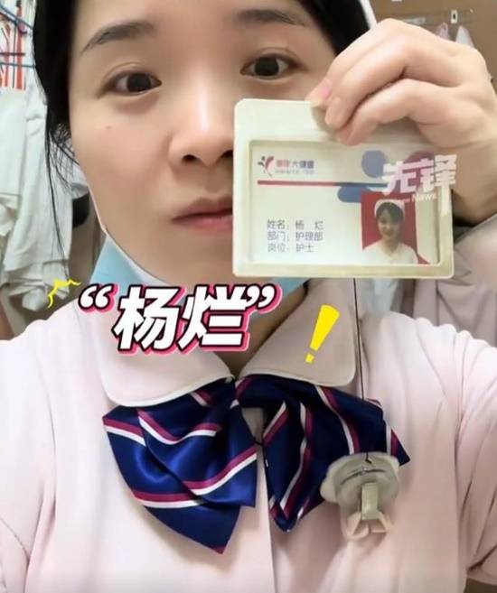 双胞胎取名“灿烂”引热议，妹妹名字背后的故事让人哭笑不得