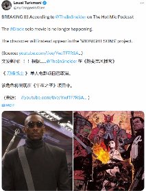 刀锋战士单人电影取消,漫威转向团队项目原因解析(图2) 游民星空