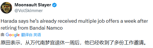 传奇制作人退休后邀约不断，游戏界新动向引关注