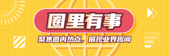 AI北极熊图片预言网络恐怖，诡异模因如何成为数字时代幽灵