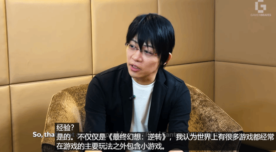 小游戏设计初衷引热议，导演回应玩家争议与多样体验考量