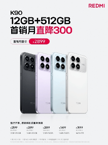 行业营销顽疾被打破,透明化展示成新趋势,引领用户体验变革(图2) 游民星空
