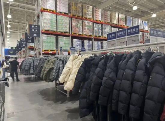 羽绒服价格虚高，为何中产圈开始抢购超市平价款？