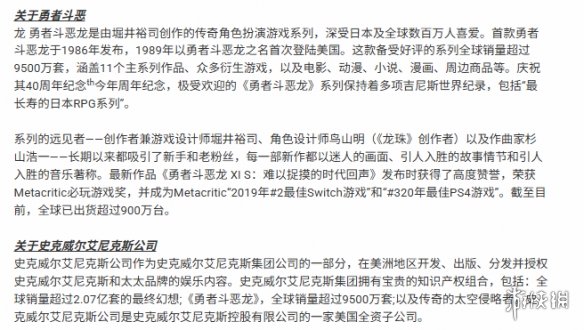 开发周期为何如此之长?剖析进度缓慢背后的深层关联(图4) 4