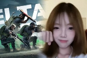 女玩家奔现遭迷晕，醒来后千万游戏装备被盗，虚拟财产安全引热议