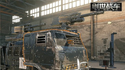 创世战车2026最新版 Crossout(图2) 创世战车2024最新版游戏玩法