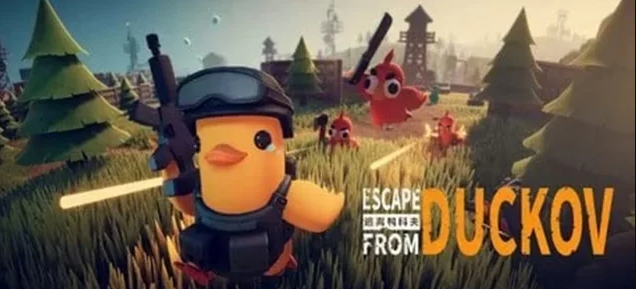 搜打撤游戏热潮崛起,探索射击玩法新趋势(图1) 韩国创作物协会新报告:2025年下半年搜打撤游戏热潮