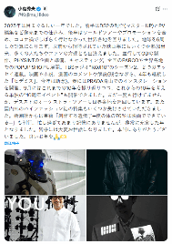 环游世界六次仍高效推进多个项目，知名制作人披露惊人年度总结