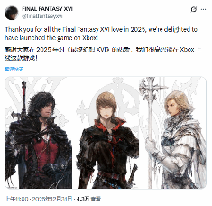 玩家为何疯狂催更Switch 2版？跨平台移植背后的玩家诉求与未来展望