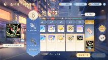 两位新雀士登场,竟然隐藏着这样的身世秘密(图3) 游民星空