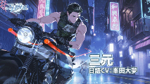 两位新雀士登场,竟然隐藏着这样的身世秘密(图2) 游民星空
